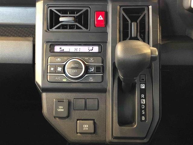 タフトX2WD スカイルーフ プッシュスタート スマートキー オートライト オートエアコン 電動パーキングブレーキ 衝突被害軽減システム 横滑り防止機能 アイドリングストップ ABS(長野県)の中古車