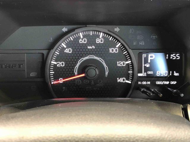 タフトX2WD スカイルーフ プッシュスタート スマートキー オートライト オートエアコン 電動パーキングブレーキ 衝突被害軽減システム 横滑り防止機能 アイドリングストップ ABS(長野県)の中古車