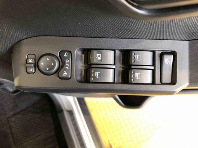 タフトX2WD スカイルーフ プッシュスタート スマートキー オートライト オートエアコン 電動パーキングブレーキ 衝突被害軽減システム 横滑り防止機能 アイドリングストップ ABS(長野県)の中古車