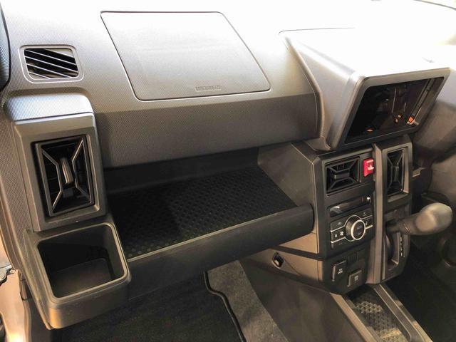 タフトX2WD スカイルーフ プッシュスタート スマートキー オートライト オートエアコン 電動パーキングブレーキ 衝突被害軽減システム 横滑り防止機能 アイドリングストップ ABS(長野県)の中古車