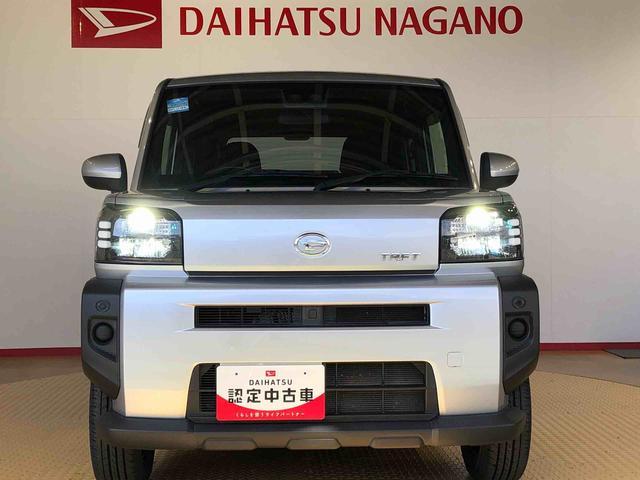 タフトX2WD スカイルーフ プッシュスタート スマートキー オートライト オートエアコン 電動パーキングブレーキ 衝突被害軽減システム 横滑り防止機能 アイドリングストップ ABS(長野県)の中古車
