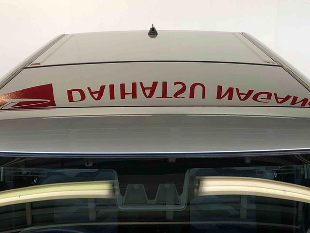 タフトX2WD スカイルーフ プッシュスタート スマートキー オートライト オートエアコン 電動パーキングブレーキ 衝突被害軽減システム 横滑り防止機能 アイドリングストップ ABS(長野県)の中古車