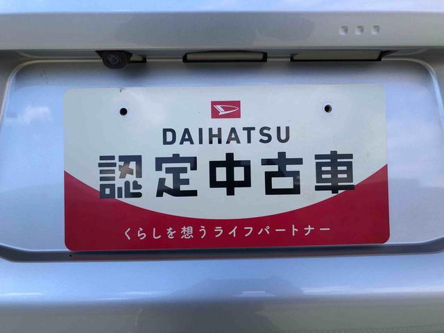 タフトX2WD スカイルーフ プッシュスタート スマートキー オートライト オートエアコン 電動パーキングブレーキ 衝突被害軽減システム 横滑り防止機能 アイドリングストップ ABS(長野県)の中古車