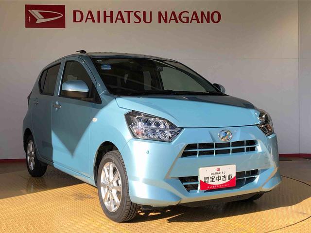 ミライースG リミテッドSAIII4WD アイドリングストップ プッシュスタート スマートキー 衝突被害軽減システム 横滑り防止機能 電動格納ドアミラー オートライト オートエアコン パワステ ABS(長野県)の中古車