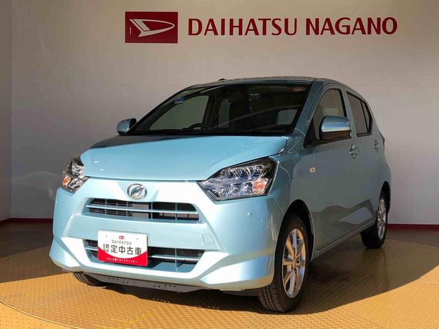 ミライースG リミテッドSAIII4WD アイドリングストップ プッシュスタート スマートキー 衝突被害軽減システム 横滑り防止機能 電動格納ドアミラー オートライト オートエアコン パワステ ABS(長野県)の中古車