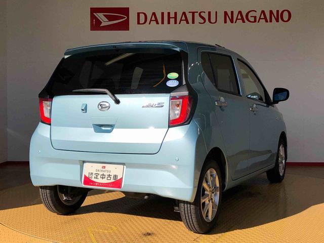 ミライースG リミテッドSAIII4WD アイドリングストップ プッシュスタート スマートキー 衝突被害軽減システム 横滑り防止機能 電動格納ドアミラー オートライト オートエアコン パワステ ABS(長野県)の中古車