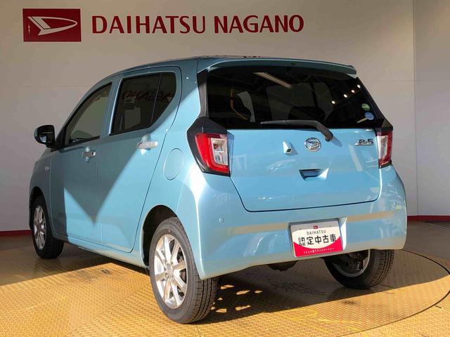 ミライースG リミテッドSAIII4WD アイドリングストップ プッシュスタート スマートキー 衝突被害軽減システム 横滑り防止機能 電動格納ドアミラー オートライト オートエアコン パワステ ABS(長野県)の中古車