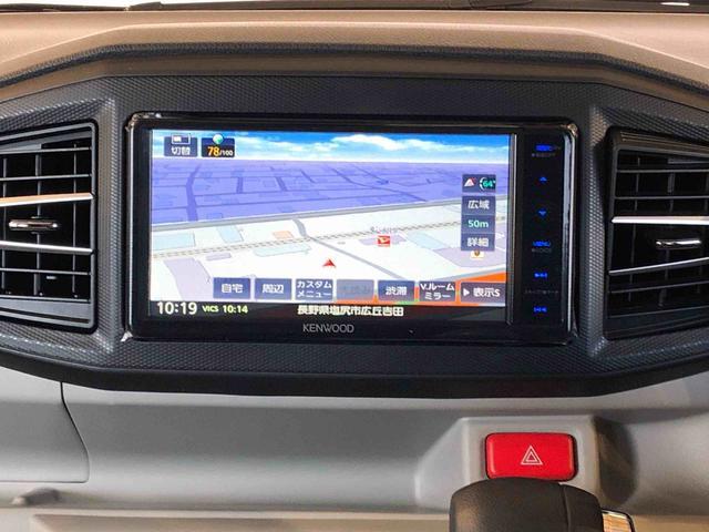 ミライースG リミテッドSAIII4WD アイドリングストップ プッシュスタート スマートキー 衝突被害軽減システム 横滑り防止機能 電動格納ドアミラー オートライト オートエアコン パワステ ABS(長野県)の中古車