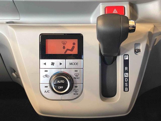 ミライースG リミテッドSAIII4WD アイドリングストップ プッシュスタート スマートキー 衝突被害軽減システム 横滑り防止機能 電動格納ドアミラー オートライト オートエアコン パワステ ABS(長野県)の中古車