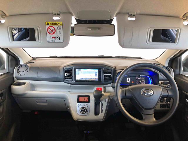 ミライースG リミテッドSAIII4WD アイドリングストップ プッシュスタート スマートキー 衝突被害軽減システム 横滑り防止機能 電動格納ドアミラー オートライト オートエアコン パワステ ABS(長野県)の中古車