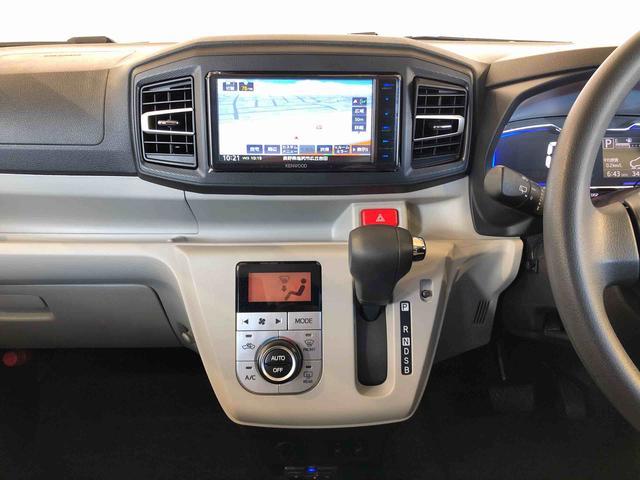 ミライースG リミテッドSAIII4WD アイドリングストップ プッシュスタート スマートキー 衝突被害軽減システム 横滑り防止機能 電動格納ドアミラー オートライト オートエアコン パワステ ABS(長野県)の中古車