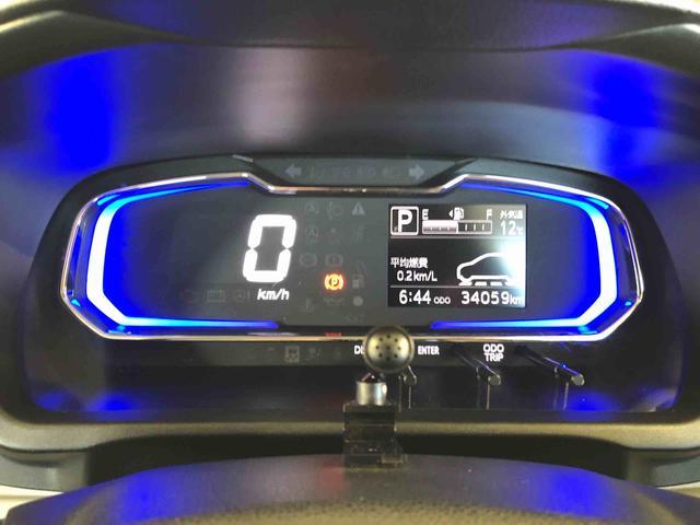 ミライースG リミテッドSAIII4WD アイドリングストップ プッシュスタート スマートキー 衝突被害軽減システム 横滑り防止機能 電動格納ドアミラー オートライト オートエアコン パワステ ABS(長野県)の中古車