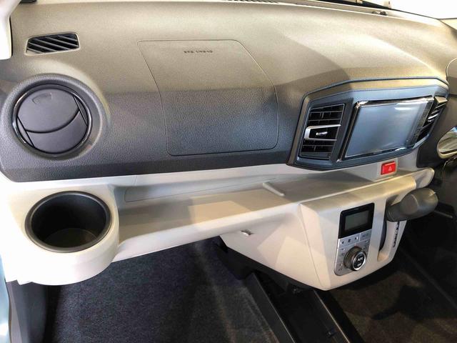 ミライースG リミテッドSAIII4WD アイドリングストップ プッシュスタート スマートキー 衝突被害軽減システム 横滑り防止機能 電動格納ドアミラー オートライト オートエアコン パワステ ABS(長野県)の中古車