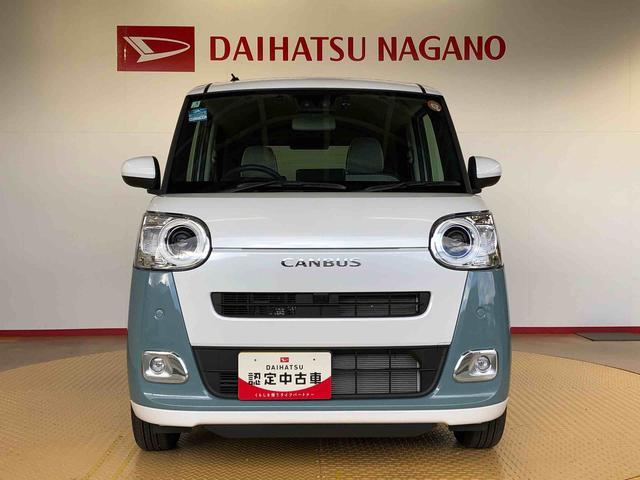 ムーヴキャンバスストライプスＧ２ＷＤ　両側電動スライドドア　オートライト　衝突被害軽減システム　横滑り防止機能　プッシュスタート　スマートキー　オートエアコン　電動格納ドアミラー　アイドリングストップ　ＡＢＳ（長野県）の中古車