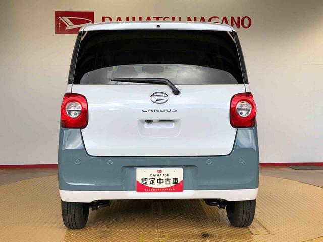 ムーヴキャンバスストライプスＧ２ＷＤ　両側電動スライドドア　オートライト　衝突被害軽減システム　横滑り防止機能　プッシュスタート　スマートキー　オートエアコン　電動格納ドアミラー　アイドリングストップ　ＡＢＳ（長野県）の中古車