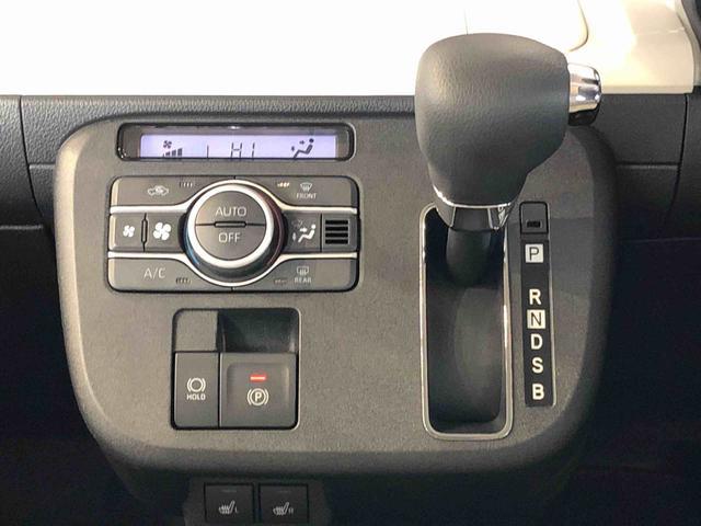 ムーヴキャンバスストライプスＧ２ＷＤ　両側電動スライドドア　オートライト　衝突被害軽減システム　横滑り防止機能　プッシュスタート　スマートキー　オートエアコン　電動格納ドアミラー　アイドリングストップ　ＡＢＳ（長野県）の中古車