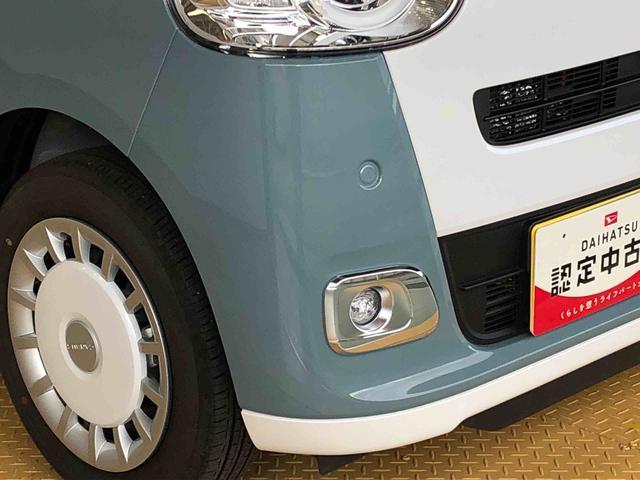 ムーヴキャンバスストライプスＧ２ＷＤ　両側電動スライドドア　オートライト　衝突被害軽減システム　横滑り防止機能　プッシュスタート　スマートキー　オートエアコン　電動格納ドアミラー　アイドリングストップ　ＡＢＳ（長野県）の中古車