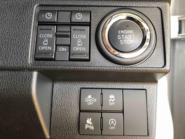 ムーヴキャンバスストライプスＧ２ＷＤ　両側電動スライドドア　オートライト　衝突被害軽減システム　横滑り防止機能　プッシュスタート　スマートキー　オートエアコン　電動格納ドアミラー　アイドリングストップ　ＡＢＳ（長野県）の中古車