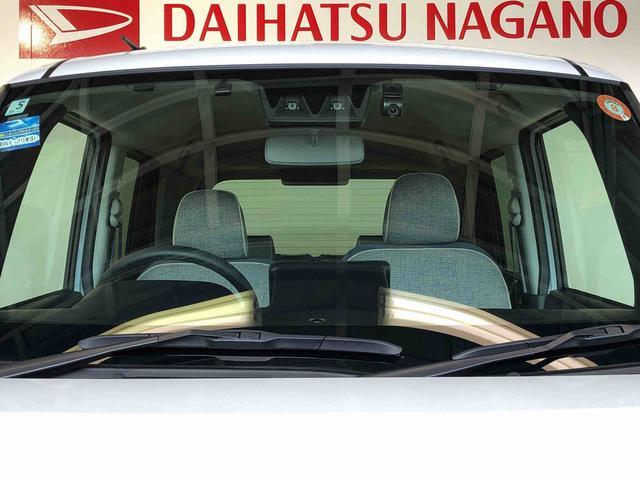 ムーヴキャンバスストライプスＧ２ＷＤ　両側電動スライドドア　オートライト　衝突被害軽減システム　横滑り防止機能　プッシュスタート　スマートキー　オートエアコン　電動格納ドアミラー　アイドリングストップ　ＡＢＳ（長野県）の中古車