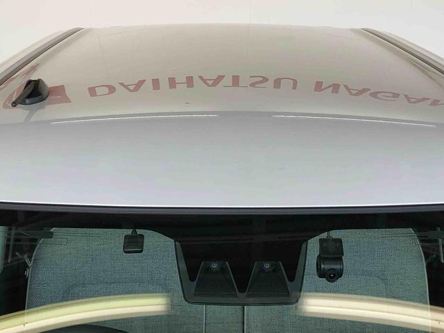 ムーヴキャンバスストライプスＧ２ＷＤ　両側電動スライドドア　オートライト　衝突被害軽減システム　横滑り防止機能　プッシュスタート　スマートキー　オートエアコン　電動格納ドアミラー　アイドリングストップ　ＡＢＳ（長野県）の中古車