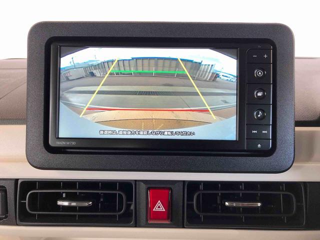 ムーヴキャンバスストライプスＧ２ＷＤ　両側電動スライドドア　オートライト　衝突被害軽減システム　横滑り防止機能　プッシュスタート　スマートキー　オートエアコン　電動格納ドアミラー　アイドリングストップ　ＡＢＳ（長野県）の中古車