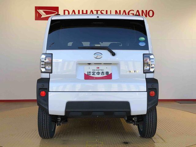 タフトG2WD スカイルーフ プッシュスタート スマートキー オートライト オートエアコン 電動パーキングブレーキ 衝突被害軽減システム 横滑り防止機能 アイドリングストップ ABS(長野県)の中古車