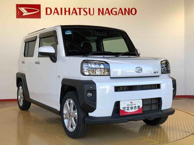 タフトG2WD スカイルーフ プッシュスタート スマートキー オートライト オートエアコン 電動パーキングブレーキ 衝突被害軽減システム 横滑り防止機能 アイドリングストップ ABS(長野県)の中古車