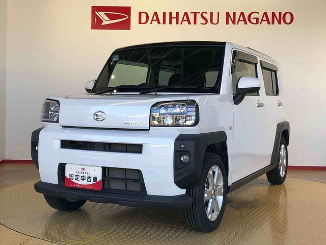 タフトG2WD スカイルーフ プッシュスタート スマートキー オートライト オートエアコン 電動パーキングブレーキ 衝突被害軽減システム 横滑り防止機能 アイドリングストップ ABS(長野県)の中古車