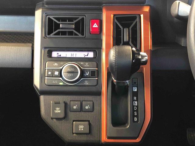 タフトG2WD スカイルーフ プッシュスタート スマートキー オートライト オートエアコン 電動パーキングブレーキ 衝突被害軽減システム 横滑り防止機能 アイドリングストップ ABS(長野県)の中古車