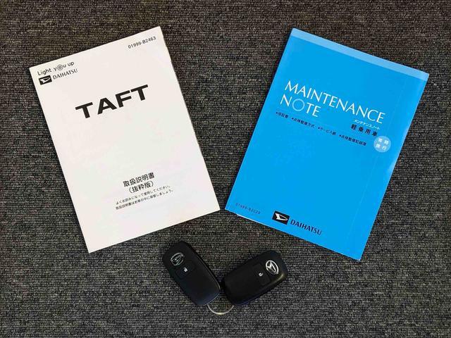 タフトG2WD スカイルーフ プッシュスタート スマートキー オートライト オートエアコン 電動パーキングブレーキ 衝突被害軽減システム 横滑り防止機能 アイドリングストップ ABS(長野県)の中古車