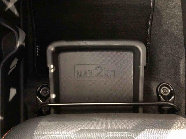 タフトG2WD スカイルーフ プッシュスタート スマートキー オートライト オートエアコン 電動パーキングブレーキ 衝突被害軽減システム 横滑り防止機能 アイドリングストップ ABS(長野県)の中古車