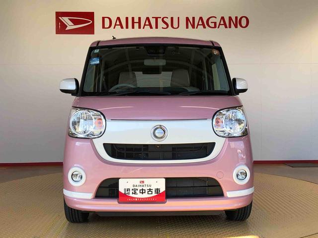 ムーヴキャンバスXホワイトアクセントリミテッド SAIII2WD 両側電動スライドドア オートライト 衝突被害軽減システム 横滑り防止機能 プッシュスタート スマートキー オートエアコン パワーウインドウ 電動格納ドアミラー アイドリングストップ ABS(長野県)の中古車