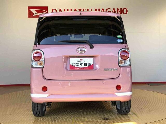 ムーヴキャンバスXホワイトアクセントリミテッド SAIII2WD 両側電動スライドドア オートライト 衝突被害軽減システム 横滑り防止機能 プッシュスタート スマートキー オートエアコン パワーウインドウ 電動格納ドアミラー アイドリングストップ ABS(長野県)の中古車