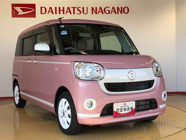 ムーヴキャンバスXホワイトアクセントリミテッド SAIII2WD 両側電動スライドドア オートライト 衝突被害軽減システム 横滑り防止機能 プッシュスタート スマートキー オートエアコン パワーウインドウ 電動格納ドアミラー アイドリングストップ ABS(長野県)の中古車