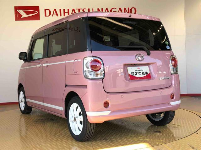 ムーヴキャンバスXホワイトアクセントリミテッド SAIII2WD 両側電動スライドドア オートライト 衝突被害軽減システム 横滑り防止機能 プッシュスタート スマートキー オートエアコン パワーウインドウ 電動格納ドアミラー アイドリングストップ ABS(長野県)の中古車