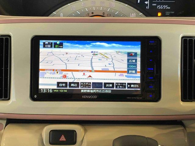 ムーヴキャンバスXホワイトアクセントリミテッド SAIII2WD 両側電動スライドドア オートライト 衝突被害軽減システム 横滑り防止機能 プッシュスタート スマートキー オートエアコン パワーウインドウ 電動格納ドアミラー アイドリングストップ ABS(長野県)の中古車