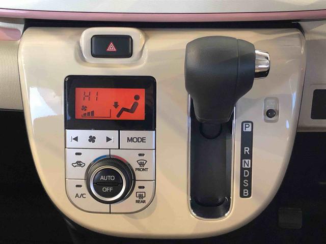 ムーヴキャンバスXホワイトアクセントリミテッド SAIII2WD 両側電動スライドドア オートライト 衝突被害軽減システム 横滑り防止機能 プッシュスタート スマートキー オートエアコン パワーウインドウ 電動格納ドアミラー アイドリングストップ ABS(長野県)の中古車