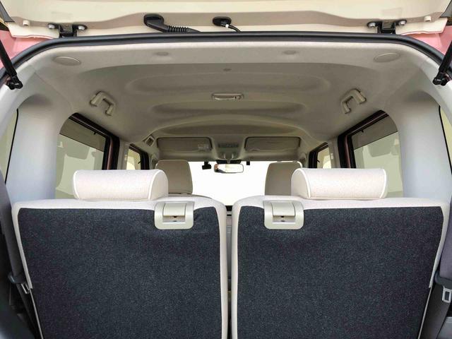 ムーヴキャンバスXホワイトアクセントリミテッド SAIII2WD 両側電動スライドドア オートライト 衝突被害軽減システム 横滑り防止機能 プッシュスタート スマートキー オートエアコン パワーウインドウ 電動格納ドアミラー アイドリングストップ ABS(長野県)の中古車