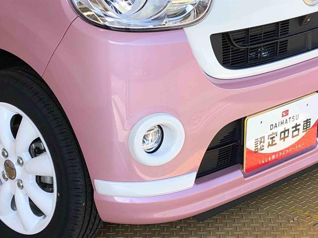 ムーヴキャンバスXホワイトアクセントリミテッド SAIII2WD 両側電動スライドドア オートライト 衝突被害軽減システム 横滑り防止機能 プッシュスタート スマートキー オートエアコン パワーウインドウ 電動格納ドアミラー アイドリングストップ ABS(長野県)の中古車