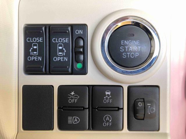 ムーヴキャンバスXホワイトアクセントリミテッド SAIII2WD 両側電動スライドドア オートライト 衝突被害軽減システム 横滑り防止機能 プッシュスタート スマートキー オートエアコン パワーウインドウ 電動格納ドアミラー アイドリングストップ ABS(長野県)の中古車