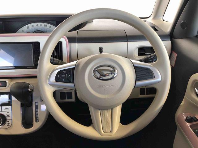 ムーヴキャンバスXホワイトアクセントリミテッド SAIII2WD 両側電動スライドドア オートライト 衝突被害軽減システム 横滑り防止機能 プッシュスタート スマートキー オートエアコン パワーウインドウ 電動格納ドアミラー アイドリングストップ ABS(長野県)の中古車