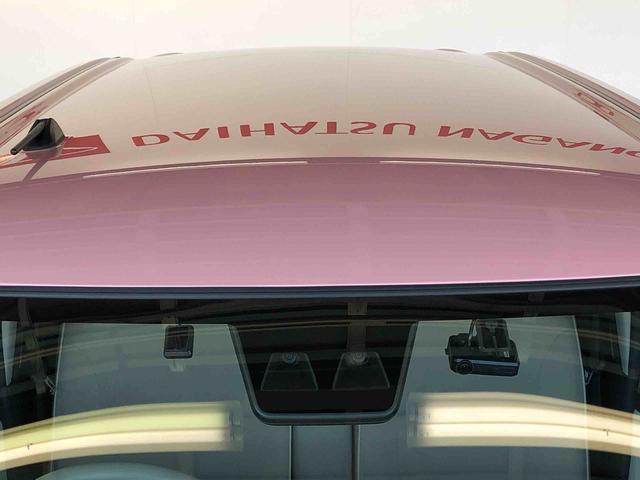 ムーヴキャンバスXホワイトアクセントリミテッド SAIII2WD 両側電動スライドドア オートライト 衝突被害軽減システム 横滑り防止機能 プッシュスタート スマートキー オートエアコン パワーウインドウ 電動格納ドアミラー アイドリングストップ ABS(長野県)の中古車