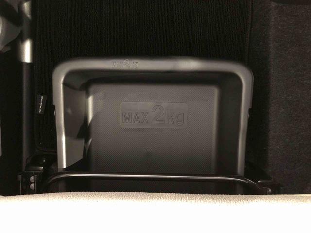 ムーヴキャンバスXホワイトアクセントリミテッド SAIII2WD 両側電動スライドドア オートライト 衝突被害軽減システム 横滑り防止機能 プッシュスタート スマートキー オートエアコン パワーウインドウ 電動格納ドアミラー アイドリングストップ ABS(長野県)の中古車