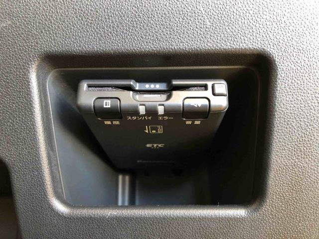 ムーヴキャンバスXホワイトアクセントリミテッド SAIII2WD 両側電動スライドドア オートライト 衝突被害軽減システム 横滑り防止機能 プッシュスタート スマートキー オートエアコン パワーウインドウ 電動格納ドアミラー アイドリングストップ ABS(長野県)の中古車