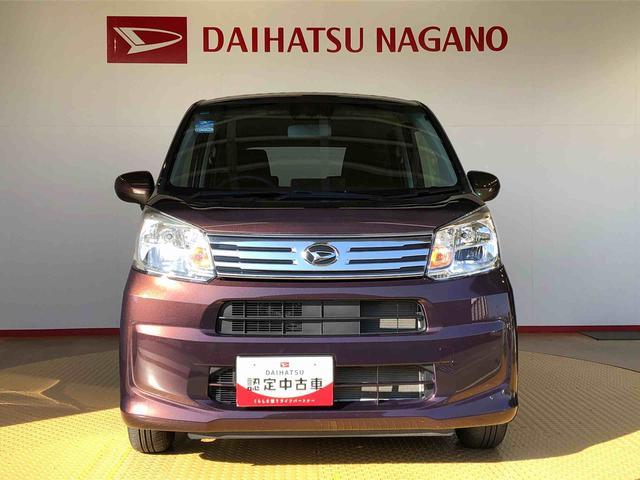 ムーヴXリミテッドII SAIII4WD 衝突被害軽減システム 横滑り防止機能 アイドリングストップ オートライト プッシュスタート スマートキー オートエアコン パワステ パワーウインドウ 電動格納ドアミラー ABS(長野県)の中古車