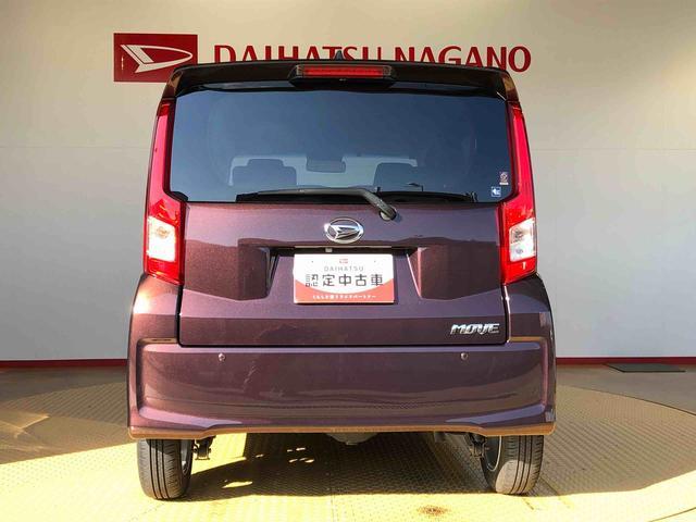 ムーヴXリミテッドII SAIII4WD 衝突被害軽減システム 横滑り防止機能 アイドリングストップ オートライト プッシュスタート スマートキー オートエアコン パワステ パワーウインドウ 電動格納ドアミラー ABS(長野県)の中古車