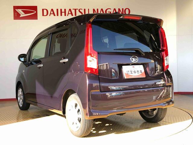 ムーヴXリミテッドII SAIII4WD 衝突被害軽減システム 横滑り防止機能 アイドリングストップ オートライト プッシュスタート スマートキー オートエアコン パワステ パワーウインドウ 電動格納ドアミラー ABS(長野県)の中古車