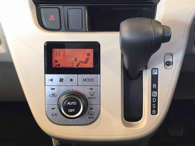 ムーヴXリミテッドII SAIII4WD 衝突被害軽減システム 横滑り防止機能 アイドリングストップ オートライト プッシュスタート スマートキー オートエアコン パワステ パワーウインドウ 電動格納ドアミラー ABS(長野県)の中古車