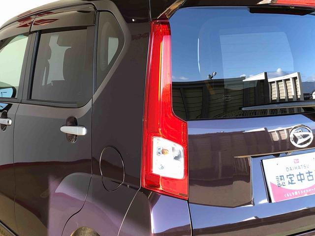 ムーヴXリミテッドII SAIII4WD 衝突被害軽減システム 横滑り防止機能 アイドリングストップ オートライト プッシュスタート スマートキー オートエアコン パワステ パワーウインドウ 電動格納ドアミラー ABS(長野県)の中古車