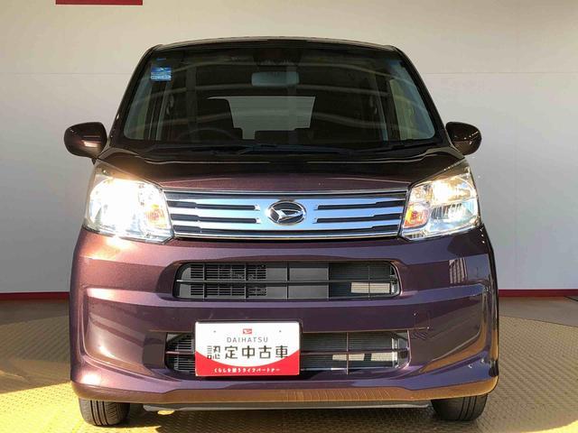 ムーヴXリミテッドII SAIII4WD 衝突被害軽減システム 横滑り防止機能 アイドリングストップ オートライト プッシュスタート スマートキー オートエアコン パワステ パワーウインドウ 電動格納ドアミラー ABS(長野県)の中古車